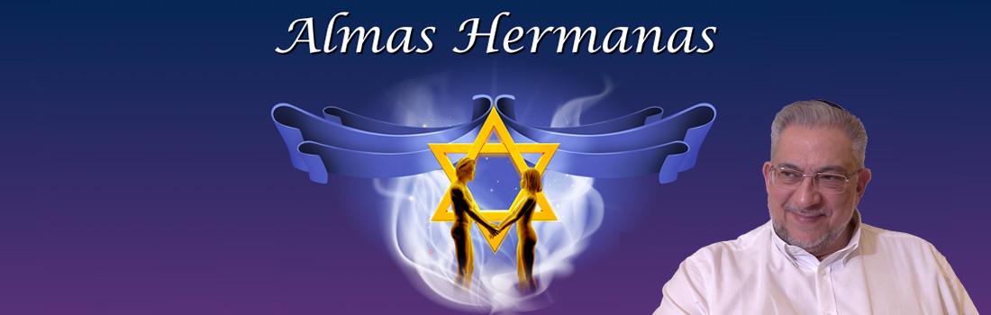 Almas Hermanas